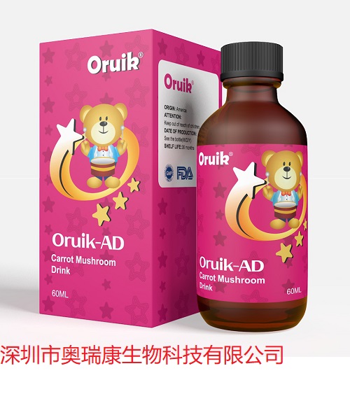 美国进口维生素AD胡萝卜蘑菇滴液饮品 厂家直招