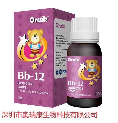 美国进口Bb-12动物双歧杆菌益生菌饮液 厂家直招