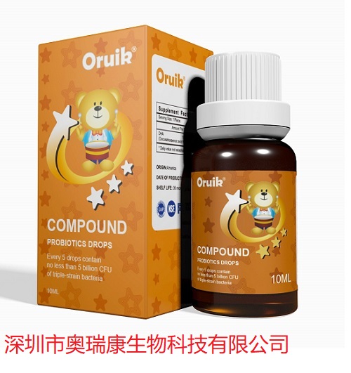 美国进口复合益生菌饮液 三联菌50亿 厂家直招