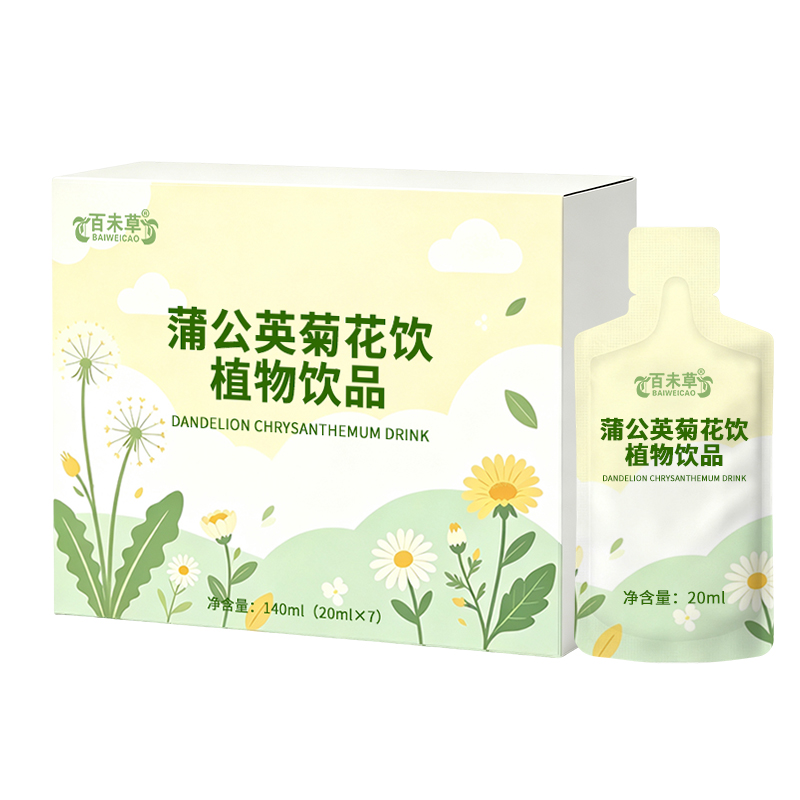 蒲公英菊花饮代工定制 药食同源口服液提取加工厂家山东庆葆堂