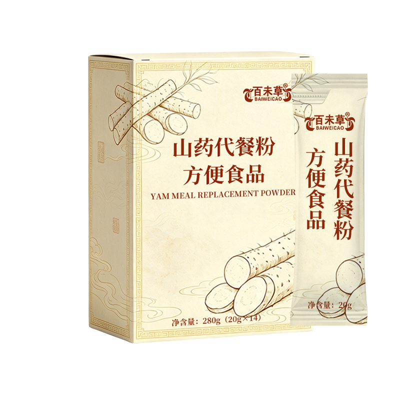 山药代餐粉OEM代加工厂家山东庆葆堂生物药业