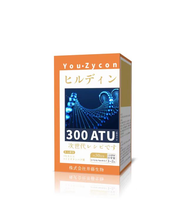 You·Zycon 水蛭素进口