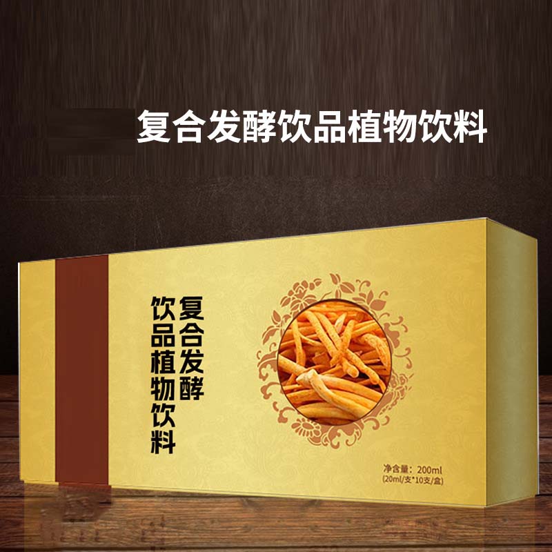复合发酵饮品植物饮料