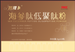 海参肽低聚肽粉