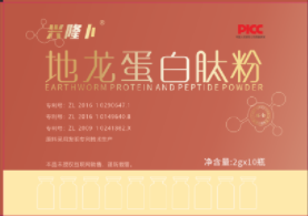 地龙蛋白肽粉