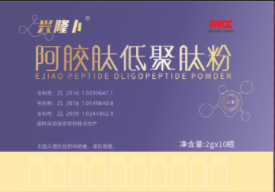 阿胶肽低聚肽粉