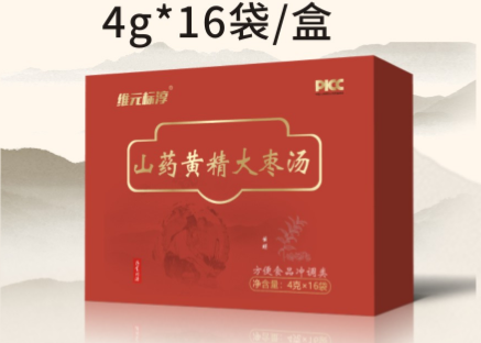 山药黄精大枣汤