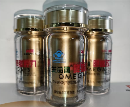 生命源降脂一“非鱼”工程