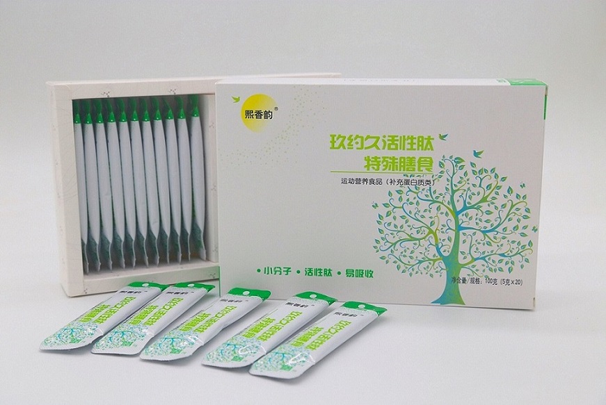 玖约久活性肽特殊膳食