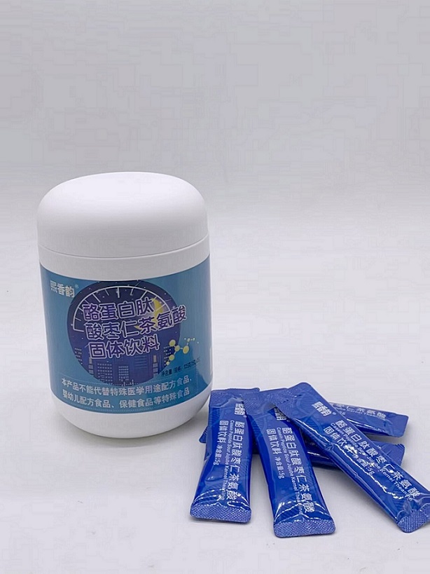 酪蛋白肽酸枣仁茶氨酸固体饮料