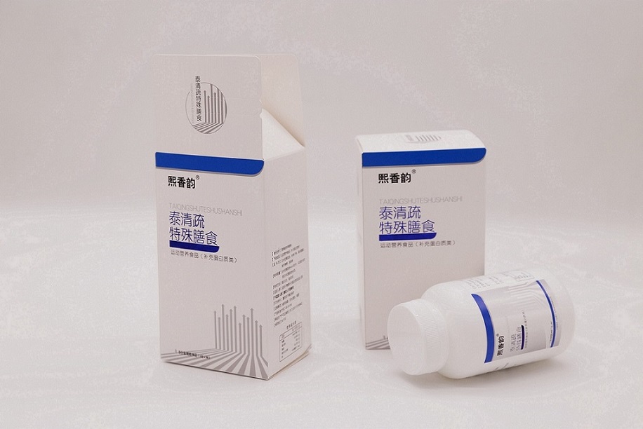 泰清疏特殊膳食