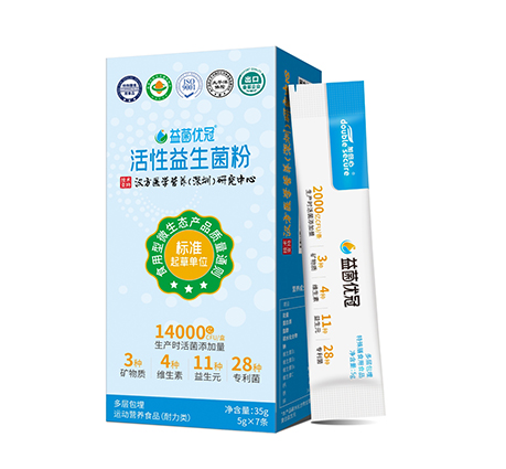 即食型专利菌株活性益生菌粉