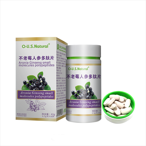 不老莓人参多肽片