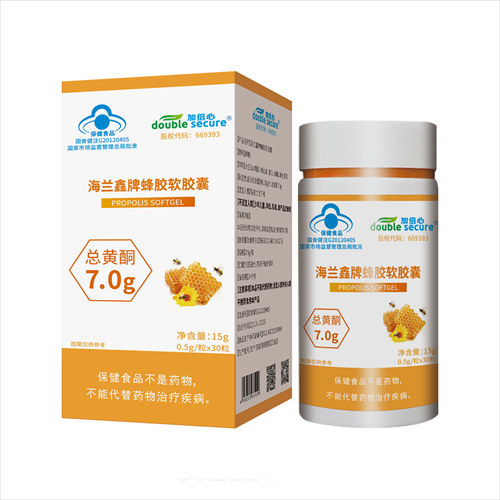 蜂胶软胶囊