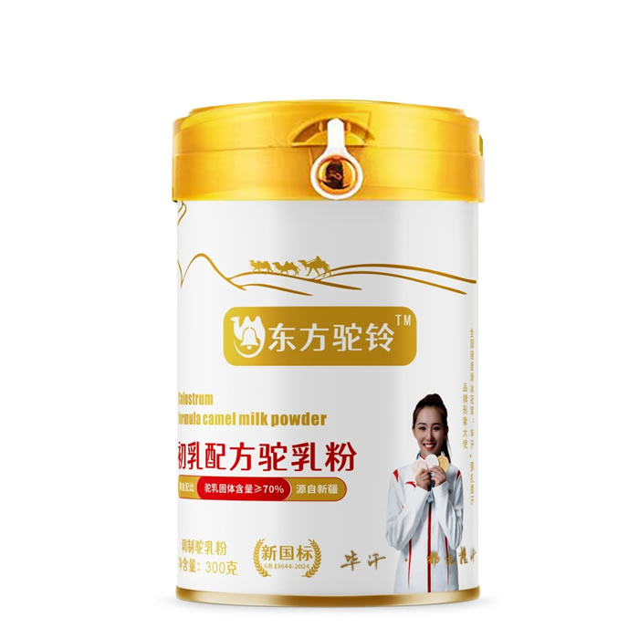 东方驼铃 初乳配方驼乳粉