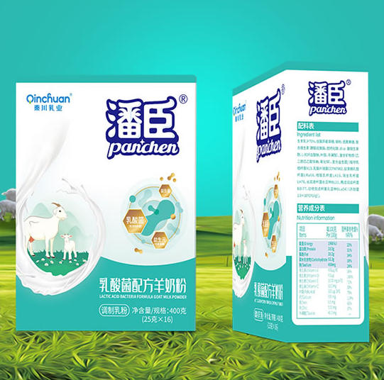 潘臣乳酸菌配方羊奶粉