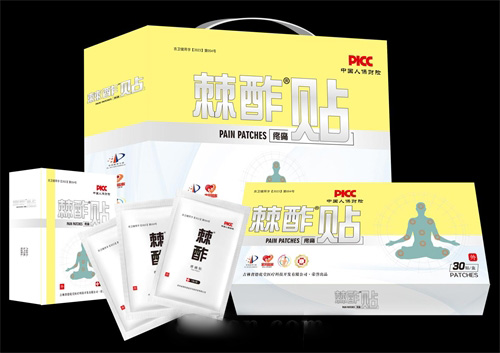 棘酢贴疼痛贴