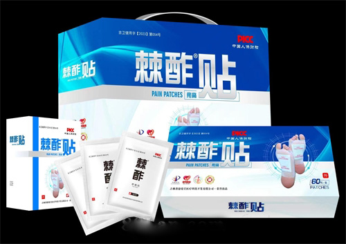 棘酢贴   疼痛贴