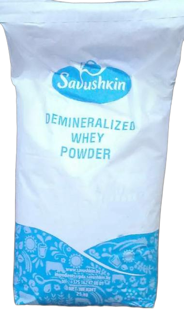 白俄罗斯 萨乌 乳清粉