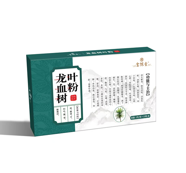 龙血树叶粉 中药饮片
