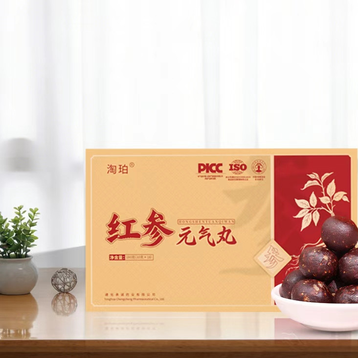 淘珀红参元气丸一手货源 支持一件代发