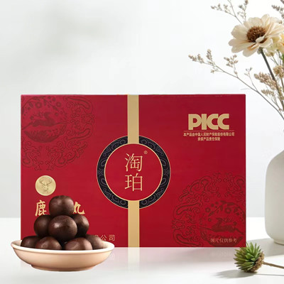 淘珀人参鹿心丸正品盒装150g 古方古法熬制 源头生产厂家