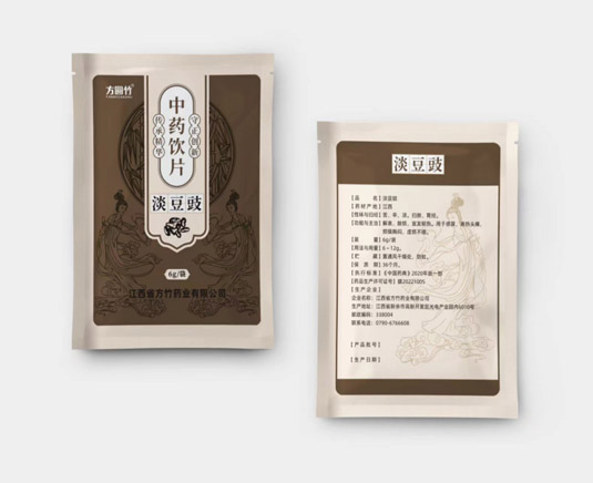 淡豆豉 中药饮片