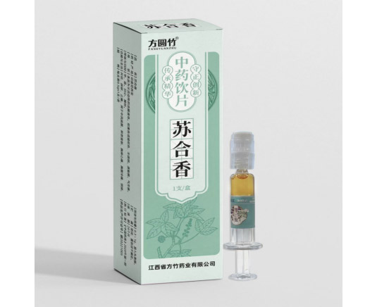 苏合香   中药饮片