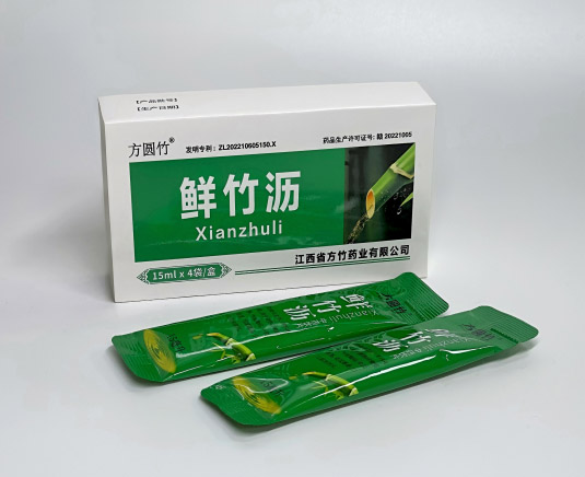 鲜竹沥，中药饮片