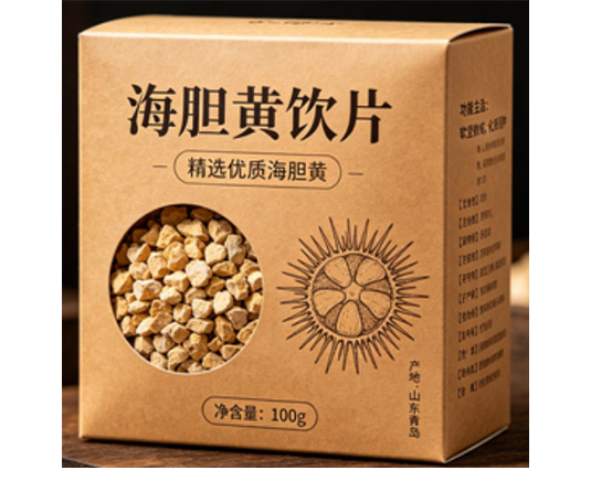 海胆黄饮片