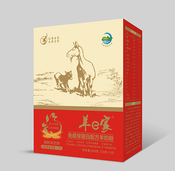 羊e家 免疫球蛋白配方羊奶粉
