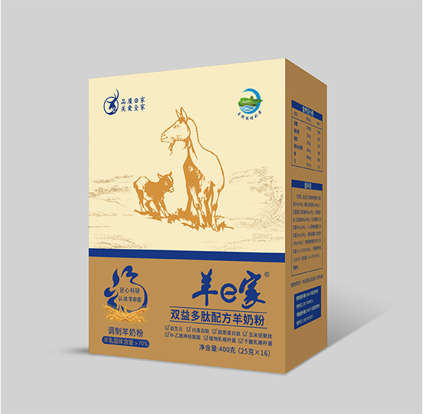 羊e家 双益多肽配方羊奶粉