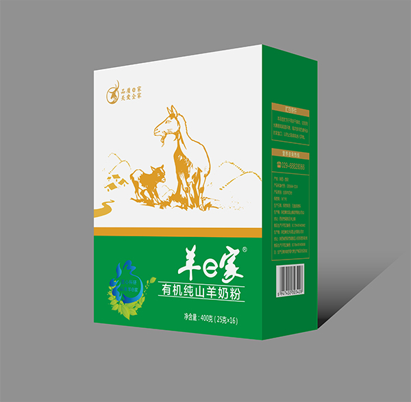 羊e家 有机纯山羊奶