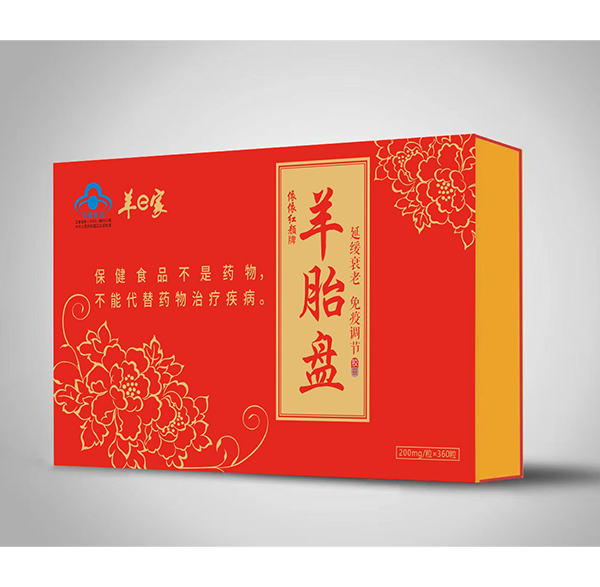 羊e家 羊胎盘【高纯】
