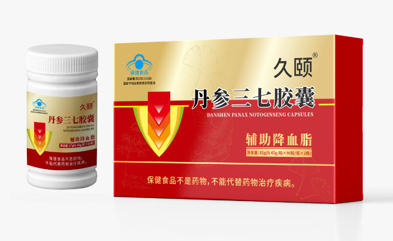 中医科学院专家团队研制【久颐丹参三七胶囊】