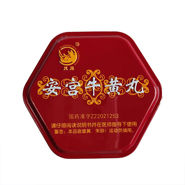 安宫牛黄丸 中药饮片