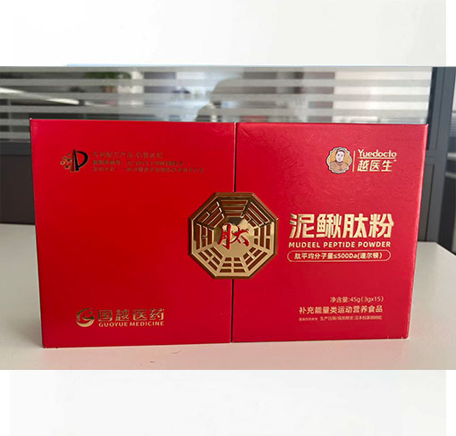 泥鳅肽粉全国唯一泥鳅肽补血养肾专利，双背书，双临床实验