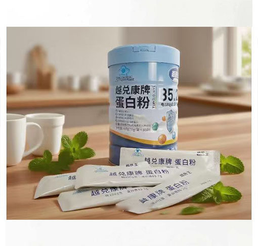 动植物双蛋白蛋白粉会销私域热门OEM贴牌
