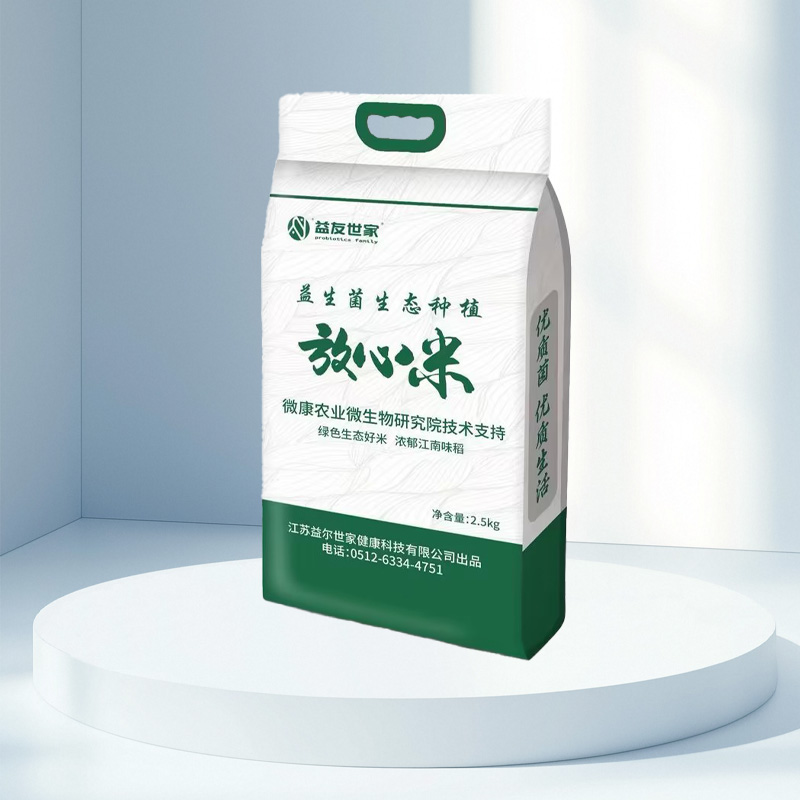 益友世家 整店加盟 大米