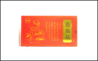鹿血晶 中药饮片 oem 现货 补血壮阳 现货 贴牌代加工