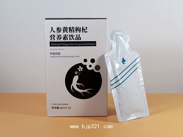 人参黄精枸杞营养素饮品一手货源招商