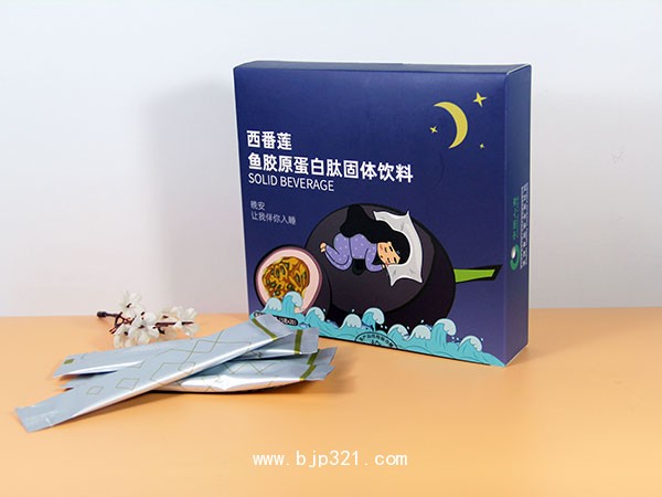 血橙双蛋白胶原肽饮品贴牌OEM/ODM