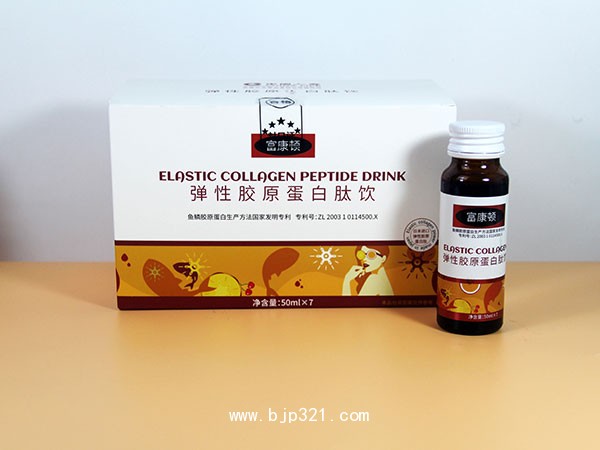 批发一手货源弹性胶原蛋白肽饮招商