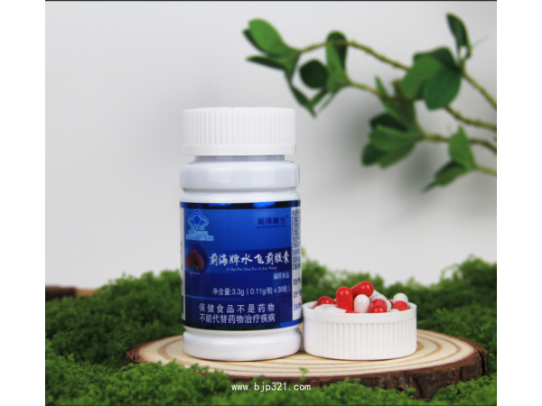 水飞蓟胶囊奶蓟草纯水飞蓟提取物会销私域热门