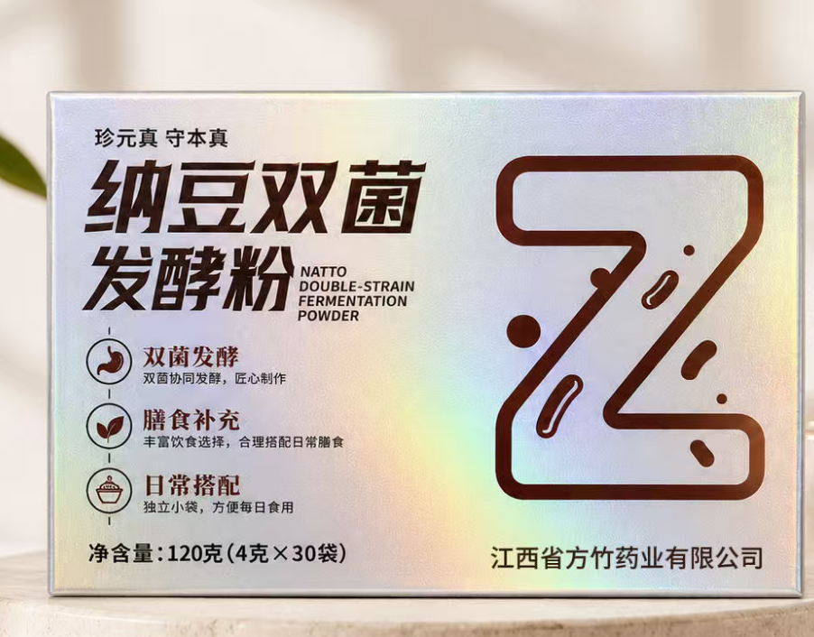 纳豆双菌发酵粉