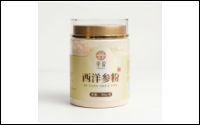 西洋参粉中药饮片 oem 贴牌代工 现货 源头工厂