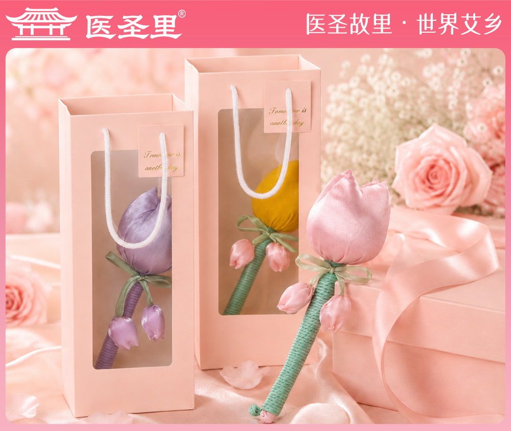 张仲景郁金香养生锤实用礼品养生礼品美业客户答谢礼OEM贴牌批量采购
