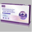 γ-氨基丁酸天麻发酵饮 助睡眠 emo 源头工厂 发酵工艺 失眠