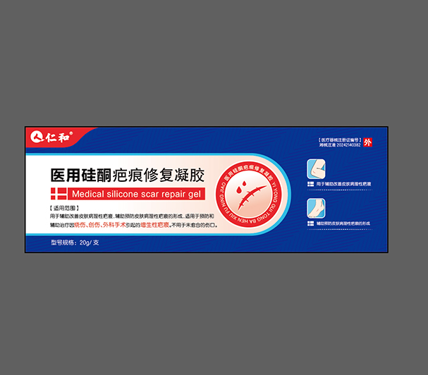 医用硅酮疤痕修复凝胶