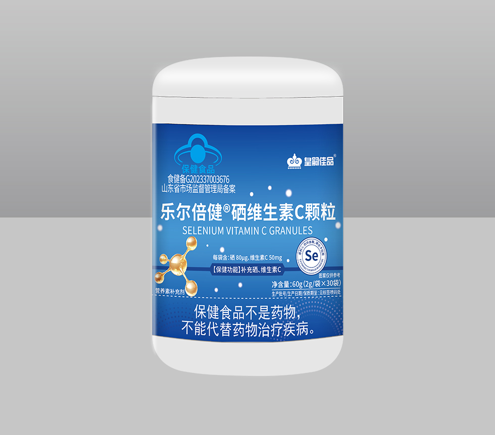 乐尔倍健®硒维生素C颗粒